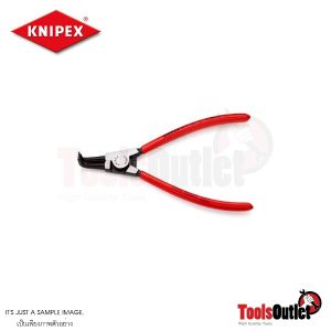 Sicherungsringzange คีมแหวนล็อคสลัก KNIPEX 46 21 A21