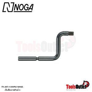 H.D. RotoDrive Holder ก้านยึดใบมีด NOGA รุ่น EL0802