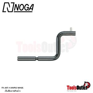 H.D. Ext. RotoDrive Holder ก้านยึดใบมีด NOGA รุ่น EL0902