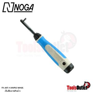 NOGA V CUT ใบมีดขูดลบคมพร้อมด้าม NOGA รุ่น NG3200