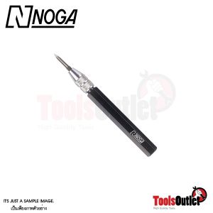 Adjustable Scraper ใบมีดขูดลบคมพร้อมด้าม NOGA รุ่น SC8000
