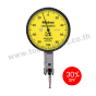 Dial Test Indicator ไดอัลเทสอินดิเคเตอร์ Mitutoyo รุ่น 513-405-10E