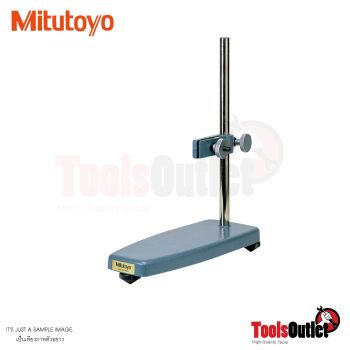 Micrometer Stand ขาตั้งไมโครมิเตอร์ Mitutoyo รุ่น156-103 (325-1000 มม.)