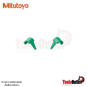 อะไหล่ LIMIT HAND (2PCS/SET) รุ่น 21AZB195