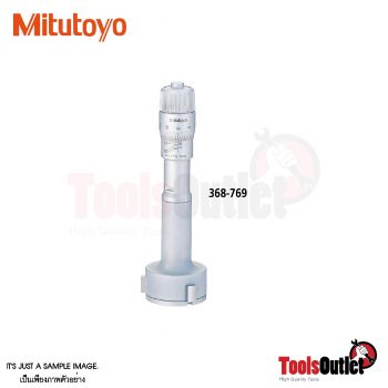 Holtest (Type II) โฮลเทส (0.005X12-16mm) Mitutoyo รุ่น 368-764