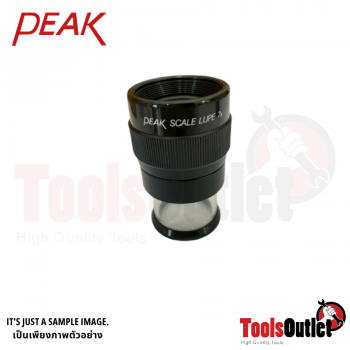 SCALE LUPE แว่นขยาย ขยายได้ 7X PEAK รุ่น 1975