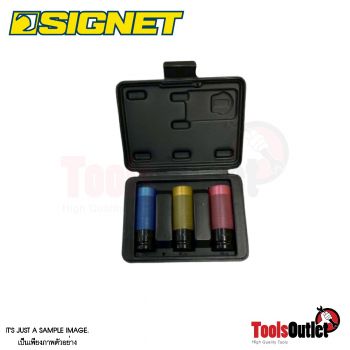 1/2" Dr. 3 pcs Super Impact Socket Set Metric ชุดลูกบ็อกซ์ลม SQ1/2" 3อัน (17,19,21 มม) SIGNET รุ่น 23300