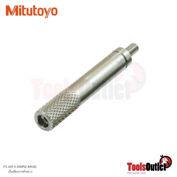 Extension Rod ก้านต่อ Mitutoyo รุ่น 303613 ขนาด 30 มิล