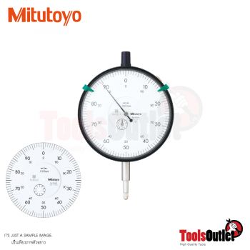 Dial Gauge ไดอัลเกจ Mitutoyo รุ่น 3046S