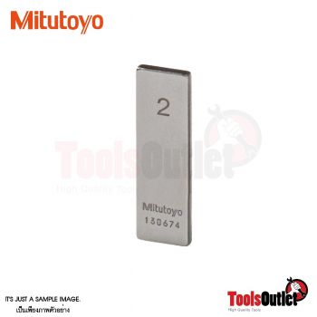Gauge Block เกจบล๊อค ขนาด 5.0 มิล เกรด 2 Mitutoyo รุ่น 611615-041(04)