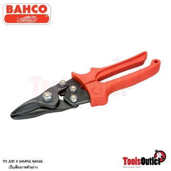 Straight Cut Aviation Shears with Increased Power by Lever Action กรรไกรตัดตรง ยาว 250 มิล BAHCO รุ่น MA225