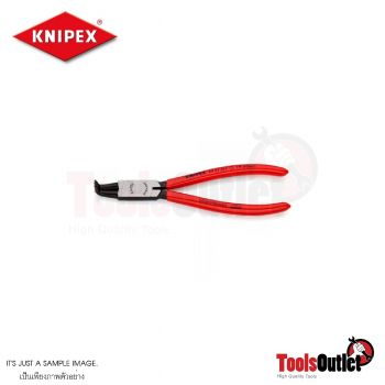 Sicherungsringzange คีมแหวนล็อคสลัก สำหรับแหวนล็อคสลักด้านในภายในรูเจาะ KNIPEX 44 21 J21