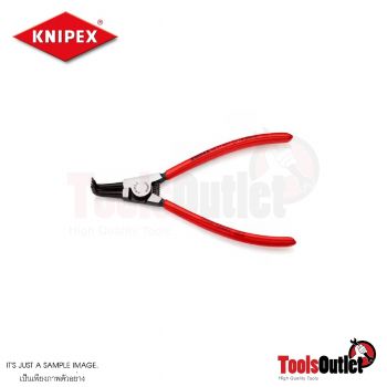 Sicherungsringzange คีมแหวนล็อคสลัก KNIPEX 46 21 A21