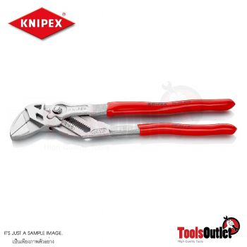 Zangenschlussel ประแจคีม คีมและประแจในเครื่องมือตัวเดียว KNIPEX 86 03 250