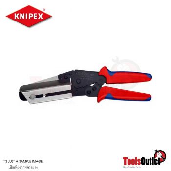 Schere fur Kabelkanale กรรไกรตัดสายเคเบิ้ลหรือสายไฟและลวด KNIPEX 95 02 21