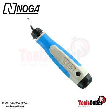 NOGA BURR 5 ใบมีดขูดลบคมพร้อมด้าม NOGA รุ่น NG1005