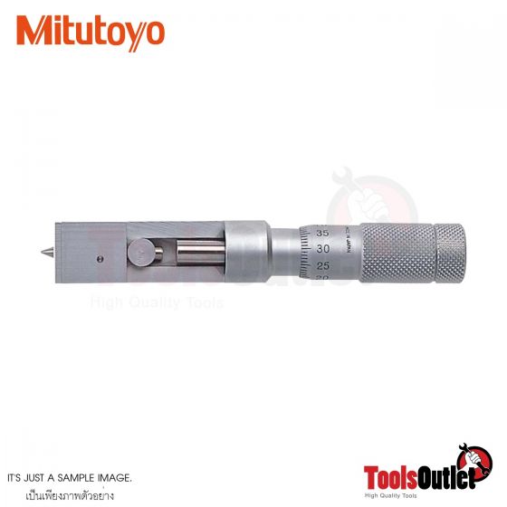 Micrometer ไมโครมิเตอร์วัดกระป๋อง Mitutoyo รุ่น 147-105 (0.01X0-13มิล)