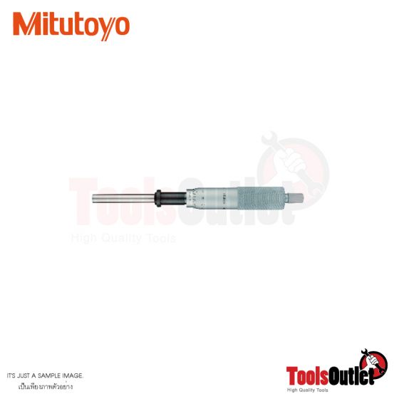 Micrometer Heads หัวไมโครมิเตอร์ Miyutoyo รุ่น 151-255 (0.01X0-50มิล)