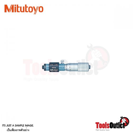Micrometer ไมโครมิเตอร์ (0.01X100-125mm) Mitutoyo รุ่น 133-145