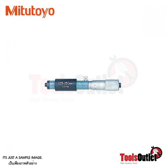 Micrometer ไมโครมิเตอร์ (0.01X125-150mm) Mitutoyo รุ่น 133-146