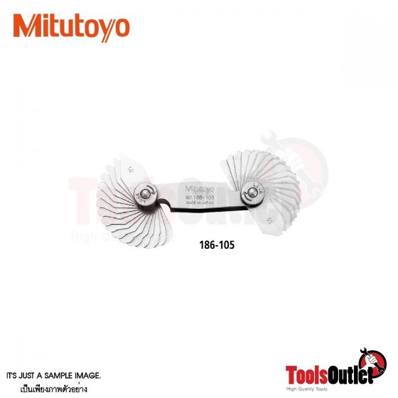 Radius Gauge เกจวัดรัศมี32ใบชุด ขนาด 1.0-7.0 มิล Mitutoyo รุ่น 186-105
