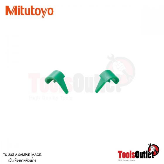 อะไหล่ LIMIT HAND (2PCS/SET) รุ่น 21AZB195