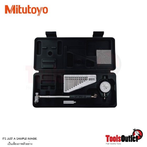 Bore Gage บอร์เกจ (0.001X50-150มิล) Mitutoyo รุ่น 511-723-20