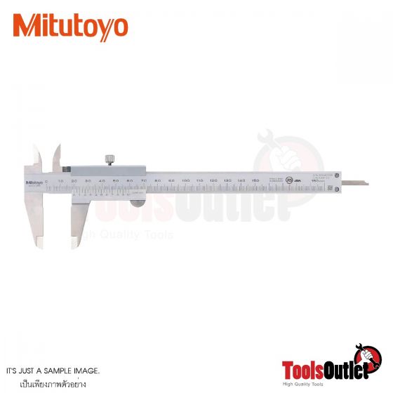 Vernier Caliper เวอร์เนียล๊อคบน (0.05X0-150มิล) Mitutoyo รุ่น 530-101