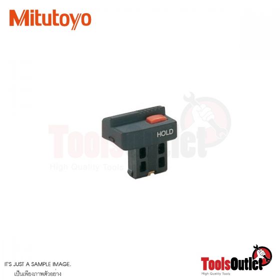 Data Hold Unit ตัวชลอสัญญาณ Mitutoyo รุ่น 959143