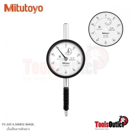 Dial Indicator ไดอัลเกจ (0.01X0-20มิล) Mitutoyo รุ่น 2050A-60
