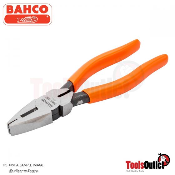 Universal Combination Pliers with PVC Coated Handles คีมปากจิ้งจก ยาว 160 มิล BAHCO รุ่น 2640D-160