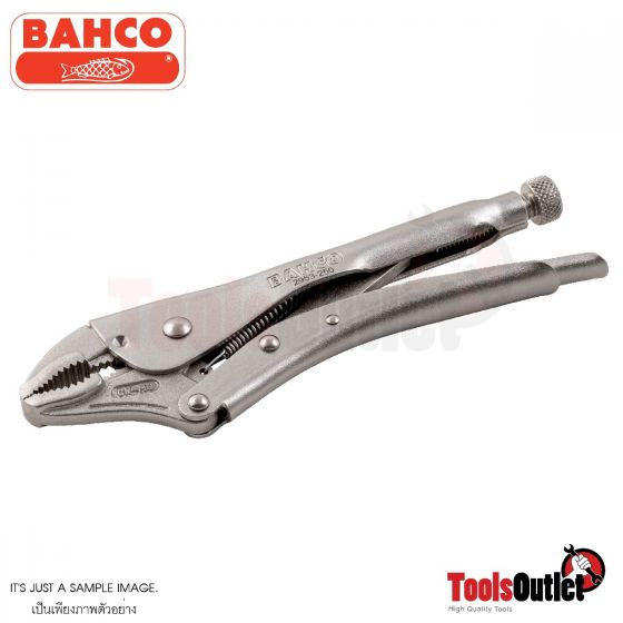Self Grip Locking Pliers with Curved Jaws คีมล๊อคปากโค้งไม่มีปากตัดลวด ยาว 200 มิล BAHCO รุ่น 2953-200