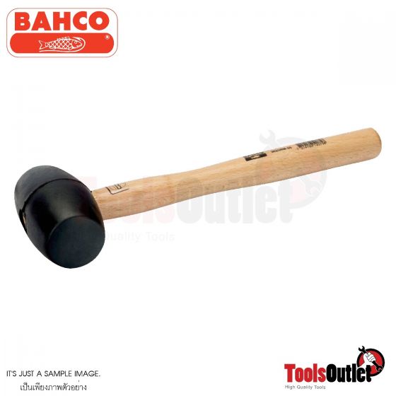 Rubber Mallets with Wooden Handle ค้อนยางด้ามไม้ BAHCO รุ่น 3625RM