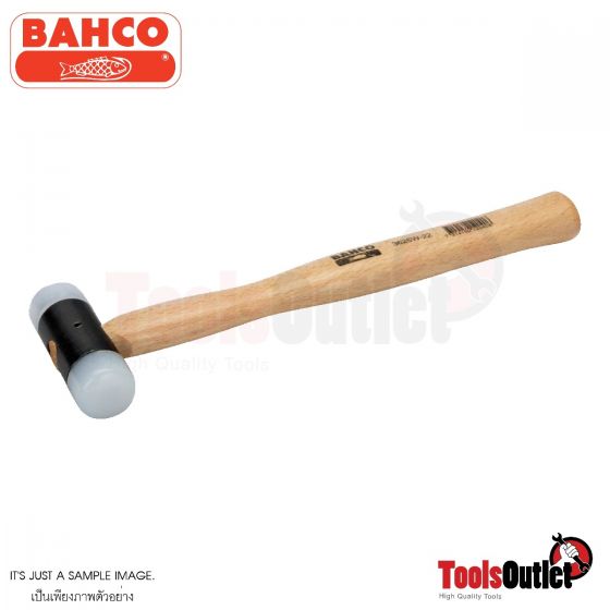 Nylon Tip Mallets with Wooden Handle ค้อนไนล่อนด้ามไม้ ขนาด 44 มิล BAHCO รุ่น 3625W-44