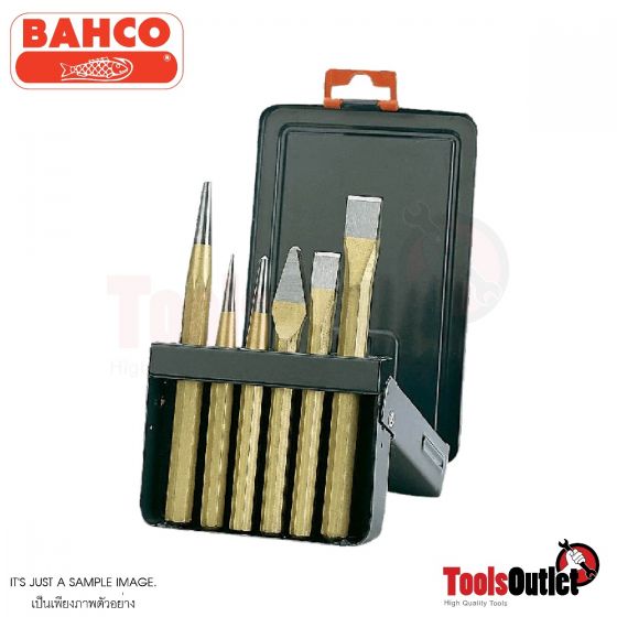 Mixed Chisel Set with Lacquered Copper Finish - 6 Pcs/Box ชุดเหล็กสกัดปากแบน (3-16X120-150มิล) BAHCO รุ่น 3736S/6