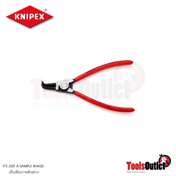 Sicherungsringzange คีมแหวนล็อคสลัก KNIPEX 46 21 A21