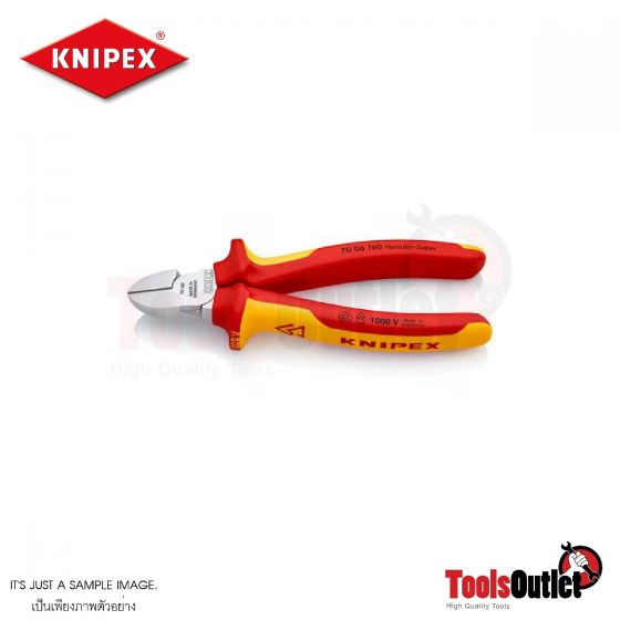 Seitenschneider คีมตัดปากเฉียง 1000V KNIPEX 70 06 160