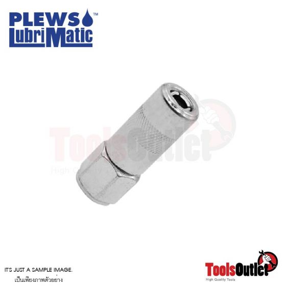 Standard Grease Gun Coupler หัวอัดจารบี LUBRIMATIC รุ่น 05-031 (11802)