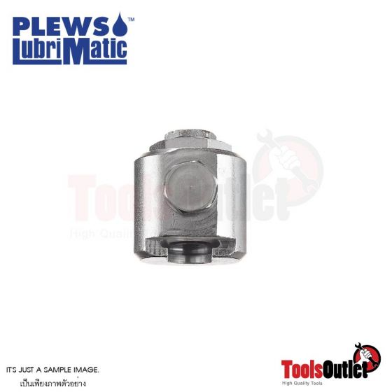 7/8" Button Head Grease Gun Coupler หัวอัดจารบีแบบเม็ดกระดุม LUBRIMATIC รุ่น 05-049 สำหรับ 7/8"