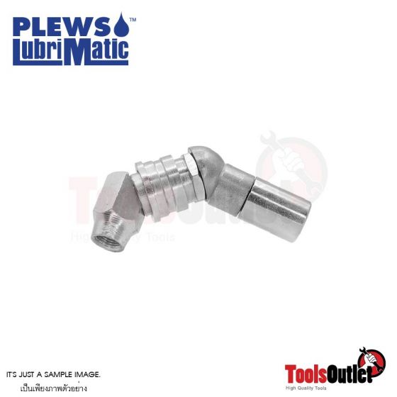 360 Degree Heavy Duty Swivel Coupler หัวอัดจารบีงานหนักหมุนรอบตัว LUBRIMATIC รุ่น 05-052