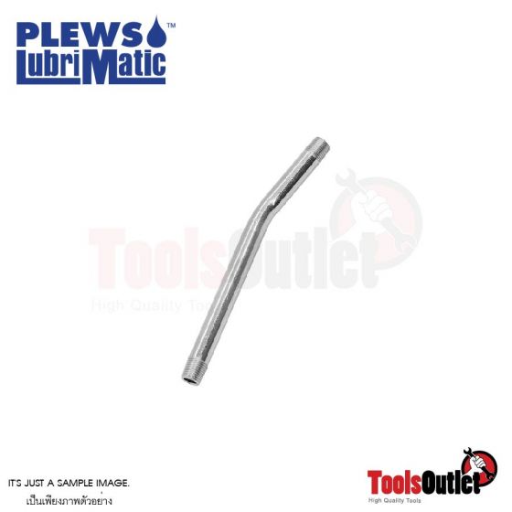 Grease Gun Extension Pipe แกนต่อหัวอัดจารบีแบบโค้ง LUBRIMATIC รุ่น 05-063 ขนาด 10" (11841)