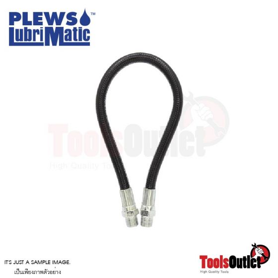 12" Economy Grease Hose สายอ่อนอัดจารบี LUBRIMATIC รุ่น 10-200 ขนาด 12"