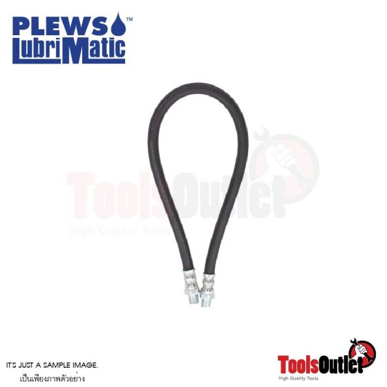 18" Heavy Duty Grease Hose - Bulk สายอ่อนอัดจารบี LUBRIMATIC รุ่น 10-219 (แทน -10-225)
