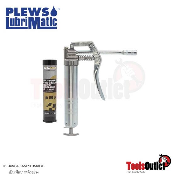 Mini Grease Gun Kit w/3 oz. Multi-Purpose Grease กระบอกอัดจารบีแบบมือบีบ LUBRIMATIC รุ่น 30-192 (11105)