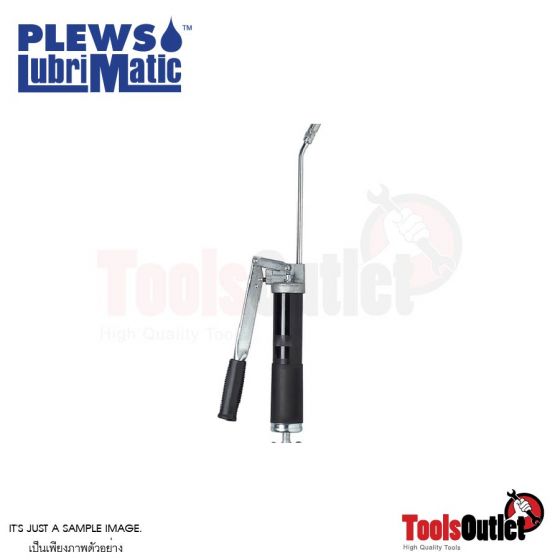 Ultimate Grease Gun กระบอกอัดจารบีมือโยกงานหนัก LUBRIMATIC รุ่น 30-480