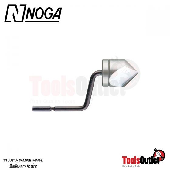 ใบมีดขูดลบคมแบบ RD16.5 NOGA รุ่น BC1651