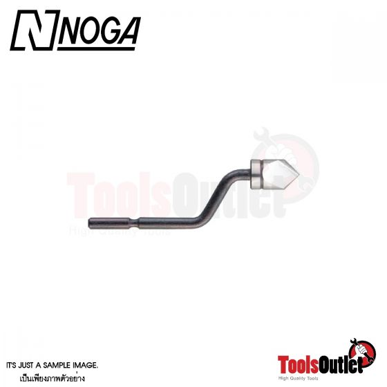 ใบมีดขูดลบคมแบบ RD8.3 NOGA รุ่น BC8301