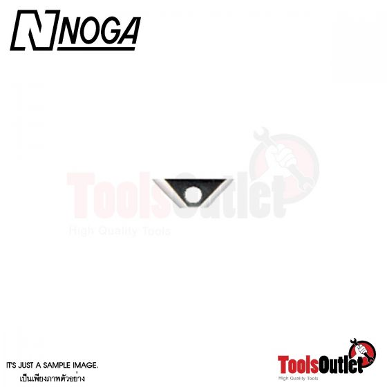 ใบมีดขูดลบคมแบบ R1 NOGA รุ่น BR1001