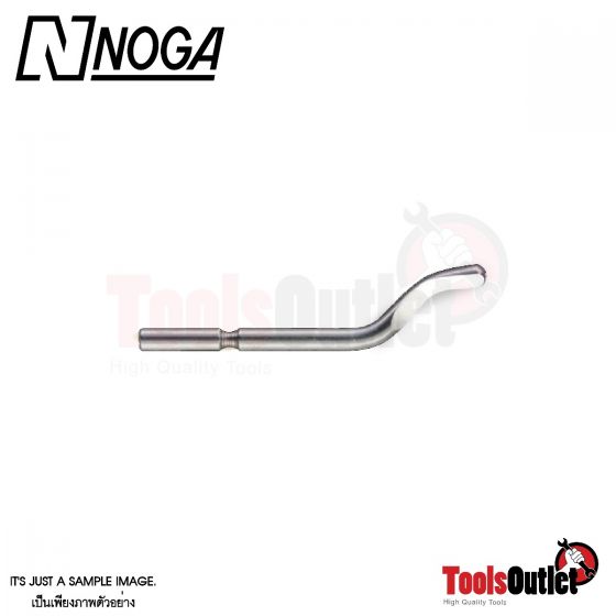 ใบมีดขูดลบคมแบบ S20 (10pcs/pack) NOGA รุ่น BS2010