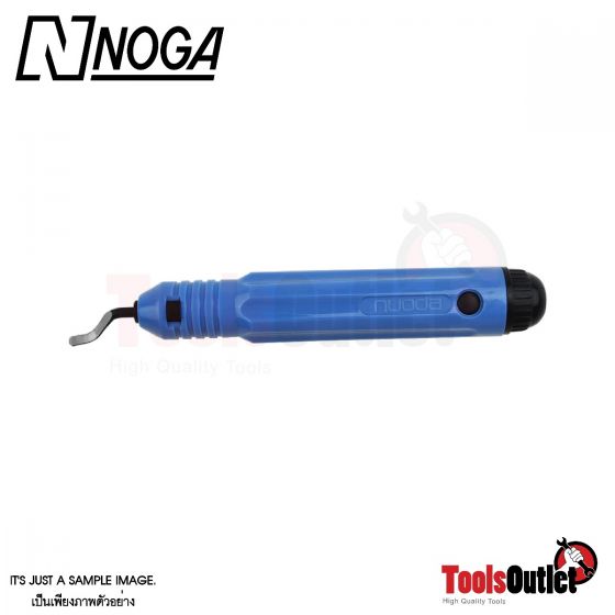 NOGA BURR 1 ใบมีดขูดลบคมพร้อมด้าม รุ่น NB1100